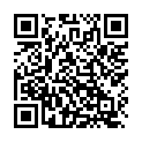 法拍透天-嘉義東石漁人碼頭透天-QR CODE
