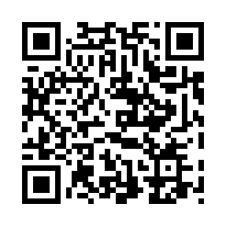 法拍透天‧嘉義中埔透天店住｜受財神眷顧的彩券行-近交流道與7-QR CODE