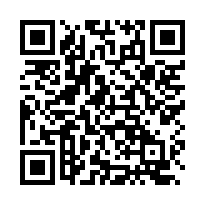 法拍透天‧朴子透天｜大槺榔生活圈｜夜市x長庚醫院x藝術公園｜-QR CODE