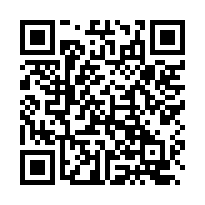 法拍透天‧【竹崎內埔雙面臨路透天】派出所當鄰居・土地坪數大｜-QR CODE
