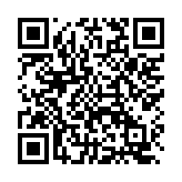 法拍‧烏日高鐵核心【高鐵之星】｜4年極新屋｜11樓視野＋平面-QR CODE