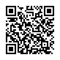 法拍‧嘉義水上龍德村透天｜十一指厝｜近白人牙膏工廠｜低總價好-QR CODE