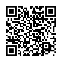 法拍‧嘉義竹崎【灣橋村透天】近嘉義市區｜有天有地｜傳統透天-QR CODE