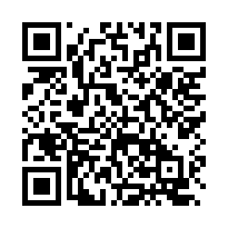 法拍‧苗栗頭份【建國路透天】近交流道/麥當勞｜商圈正核心｜有-QR CODE