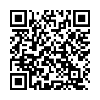 法拍‧雲林斗南【正福路別墅】近交流道｜文安國小｜自有車庫大空-QR CODE