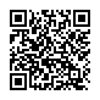 法拍‧彰化芳苑【二溪路透天】近7-11/草湖國中｜鄉村蛋黃區-QR CODE