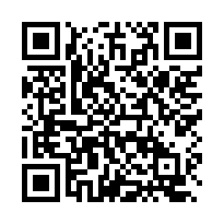 法拍‧斗南【僑真國小朝南透天+45坪大空地】近交流道｜停-QR CODE