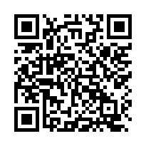 嘉義東區法拍【優質田園別墅】大雅路一段｜5分鐘文-QR CODE