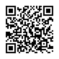 嘉義西區法拍【市區正核心透天】永和街｜新光三越商圈-QR CODE