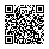 嘉義中埔法拍【大面寬前後臨路別墅】中華路｜近82-QR CODE