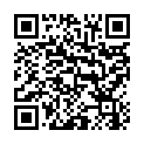 法拍‧南投埔里酒廠透天店面｜正市區圓環｜全台觀光門-QR CODE