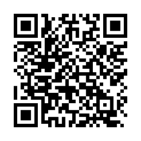 法拍‧雲林林內重興國小4.6分休閒農地＋108坪鋼鐵平房-QR CODE