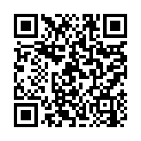 彰化埔心近舊館國小建地(買賣)-QR CODE