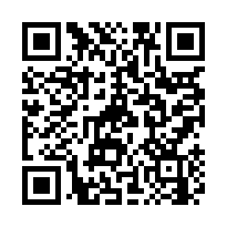 法拍-內埔昇華路農地   56.17坪-QR CODE