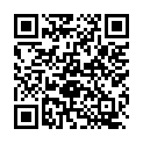 🌟【南投中寮丙種建地】臨8米路・永樂國小旁-QR CODE