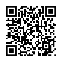 法拍‧彰化員林【景觀農建地】明湖國小旁｜丙建直接蓋+-QR CODE