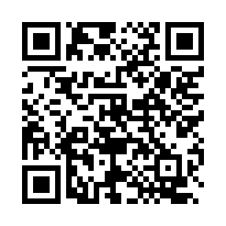 法拍‧苗栗公館【甲種建築用地】知名和風民宿旁-QR CODE