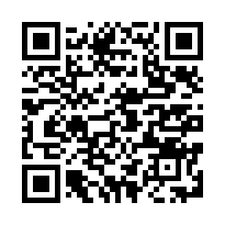 法拍‧嘉義大林三角里1.7分農地-近大埔美-QR CODE