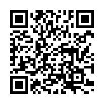 法拍‧苗栗後龍大山國小1.2分農地-QR CODE