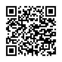 法拍‧南投草屯平林國小2.5分荔枝園-QR CODE