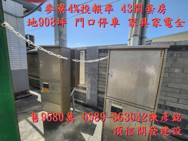 麥寮套房-12