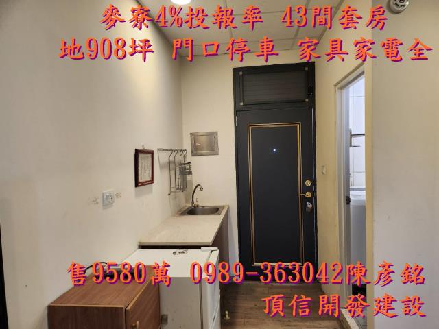 麥寮套房-4