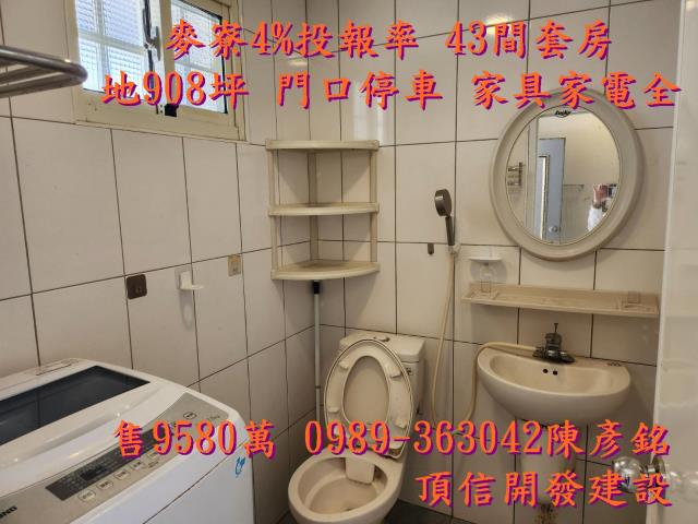麥寮套房-6