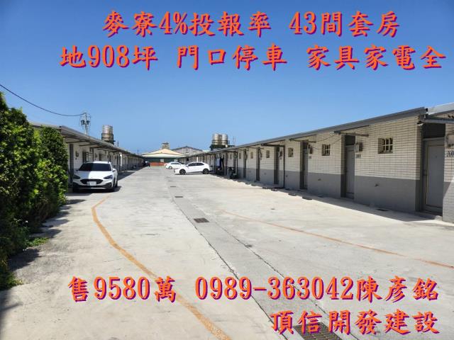 麥寮套房-8