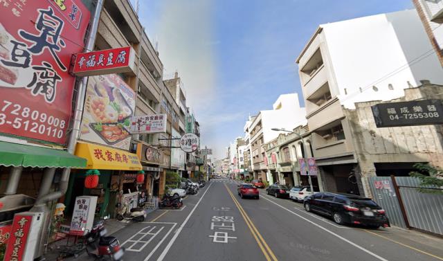 彰化彰化市透天法拍-2
