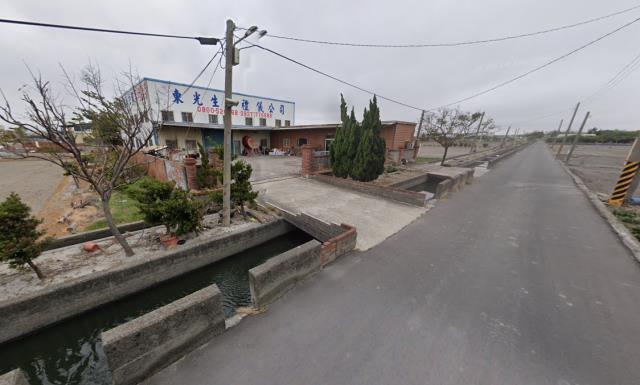 鹿港農舍法拍-0