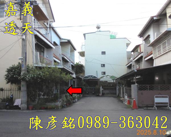 嘉義東區透天法拍-3