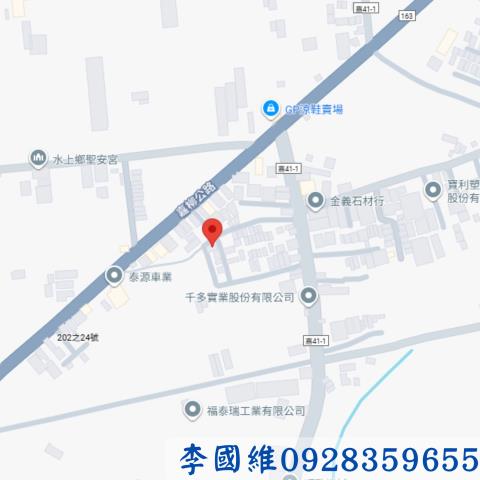 水上透天法拍-3