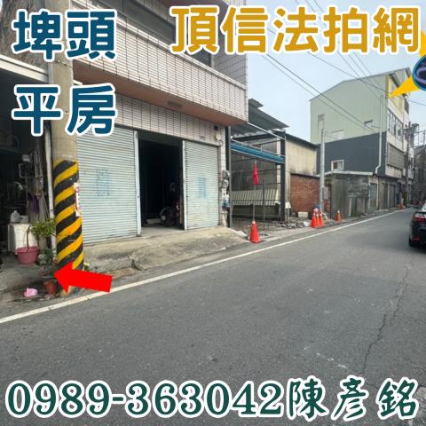 彰化一樓法拍-3