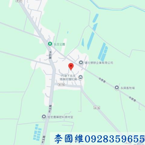 彰化竹塘法拍透天-3