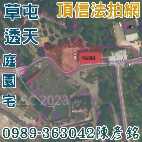 南投法拍透天-5