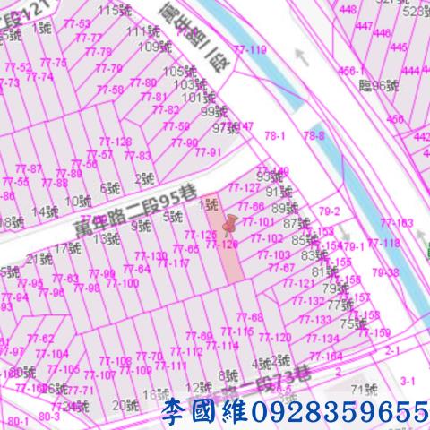 彰化透天拍賣-2