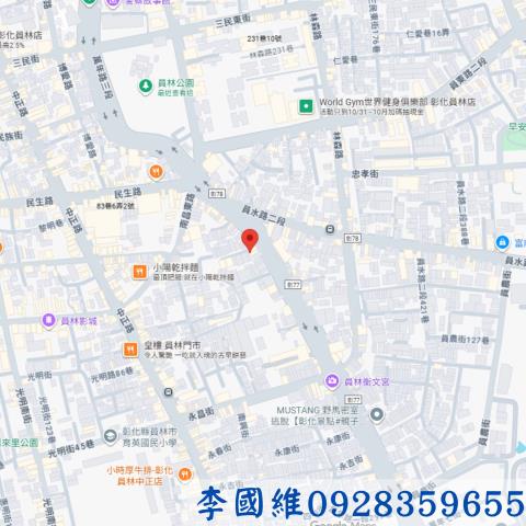 彰化透天拍賣-3