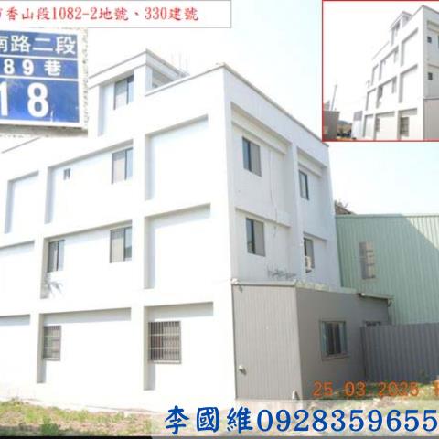 彰化市透天法拍-1