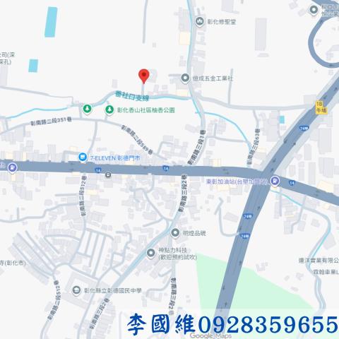 彰化市透天法拍-3