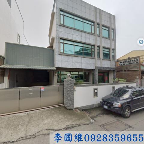 彰化市廠房法拍-2