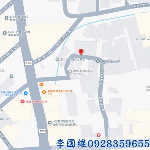 彰化法拍透天-3