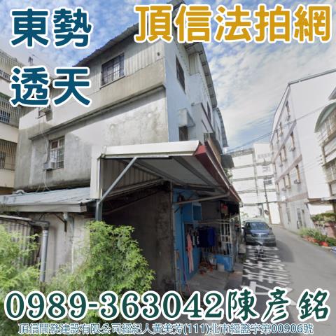 台中拍賣透天-1