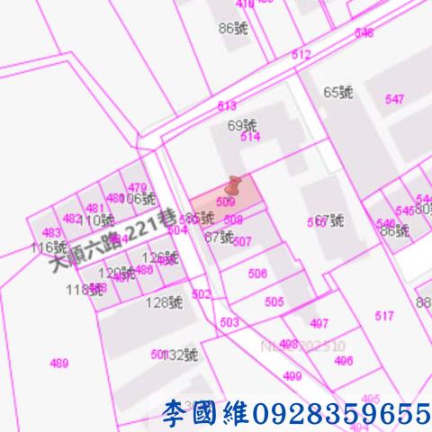 台南新市法拍透天-2