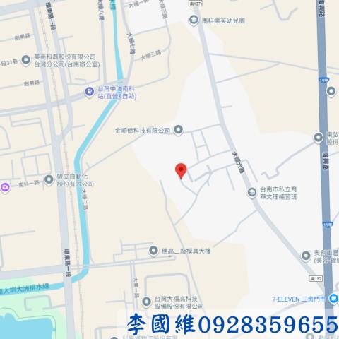 台南新市法拍透天-3