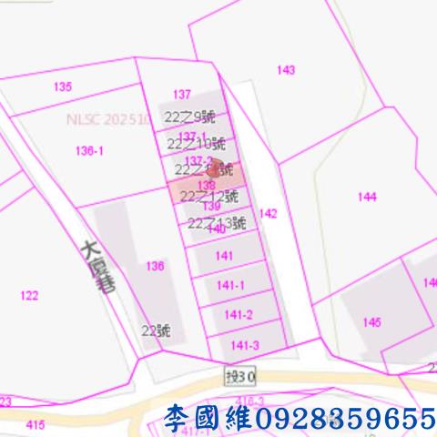 名間透天法拍-2