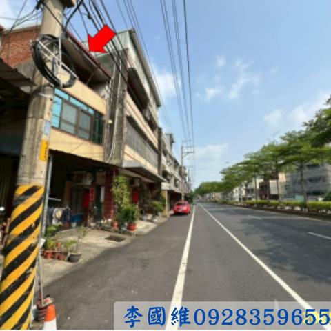 彰化市透天法拍-1