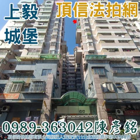 南投市大樓法拍-4