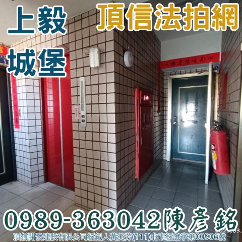 南投市大樓法拍-5