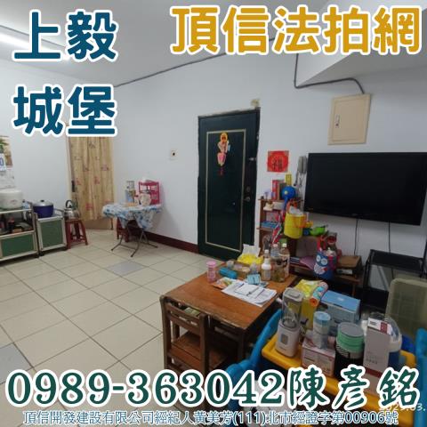 南投市大樓法拍-6