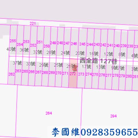 彰化法拍透天-2